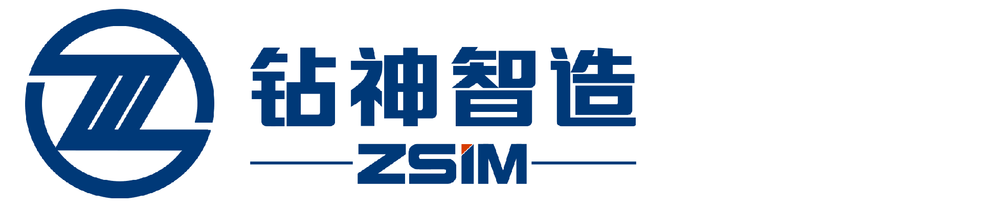 非煤礦山-四川鉆神智能機械制造有限公司-鉆神新聞_四川鉆神智能機械制造有限公司專業(yè)生產鑿巖臺車、錨固鉆機、潛孔鉆機、錨桿鉆機、管棚鉆機；鉆掘無限空間，創(chuàng)造工程神話
